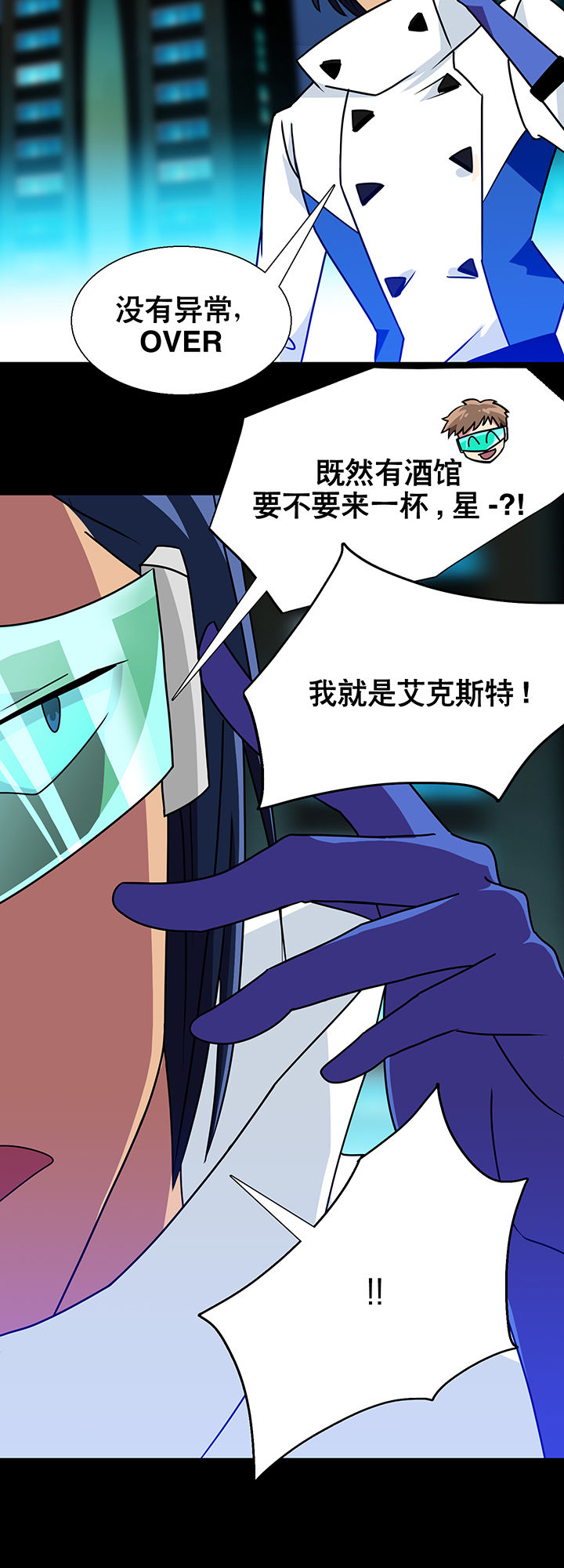 第16章：29