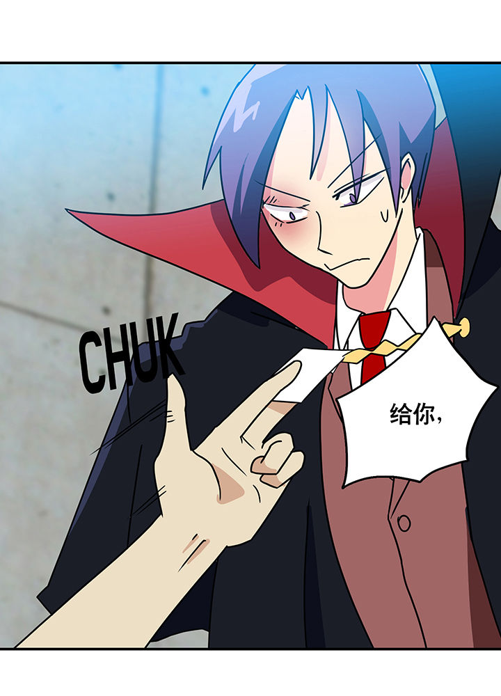 第11章：26