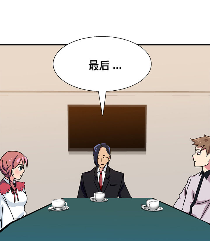第13章：19