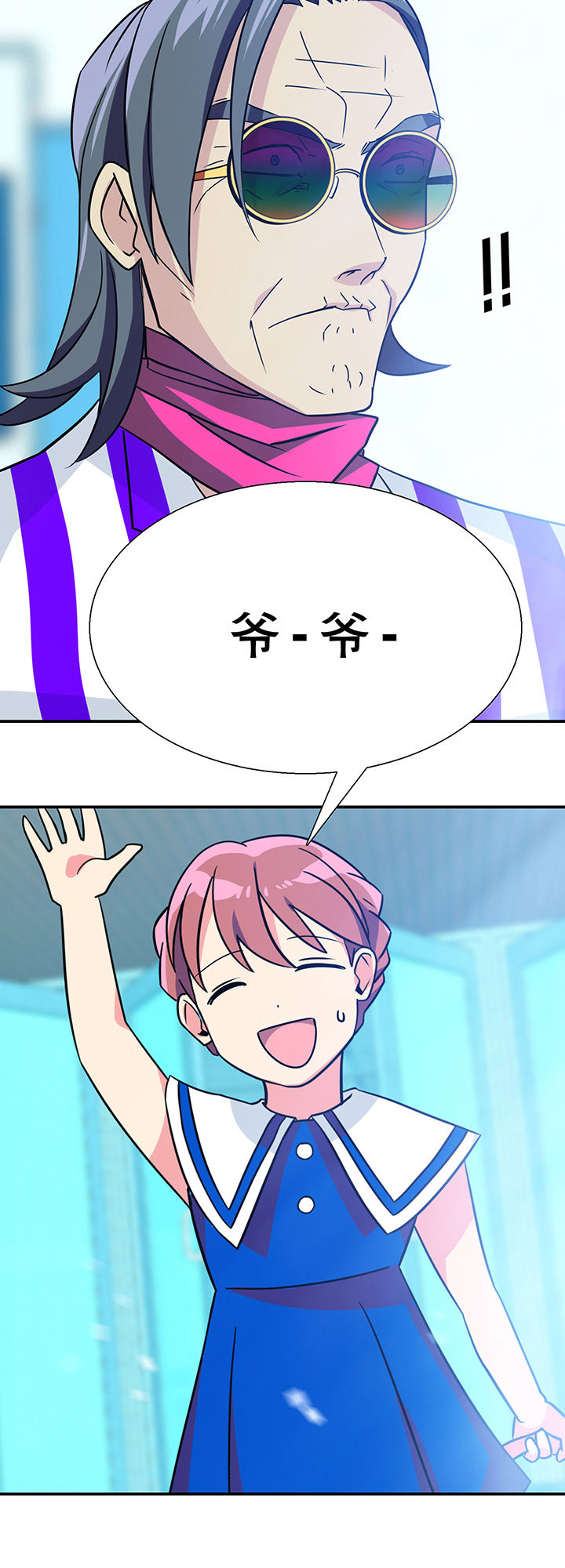 第10章：14
