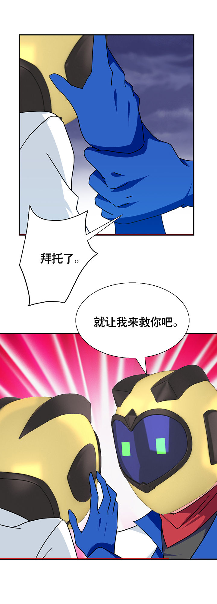 第20章：12