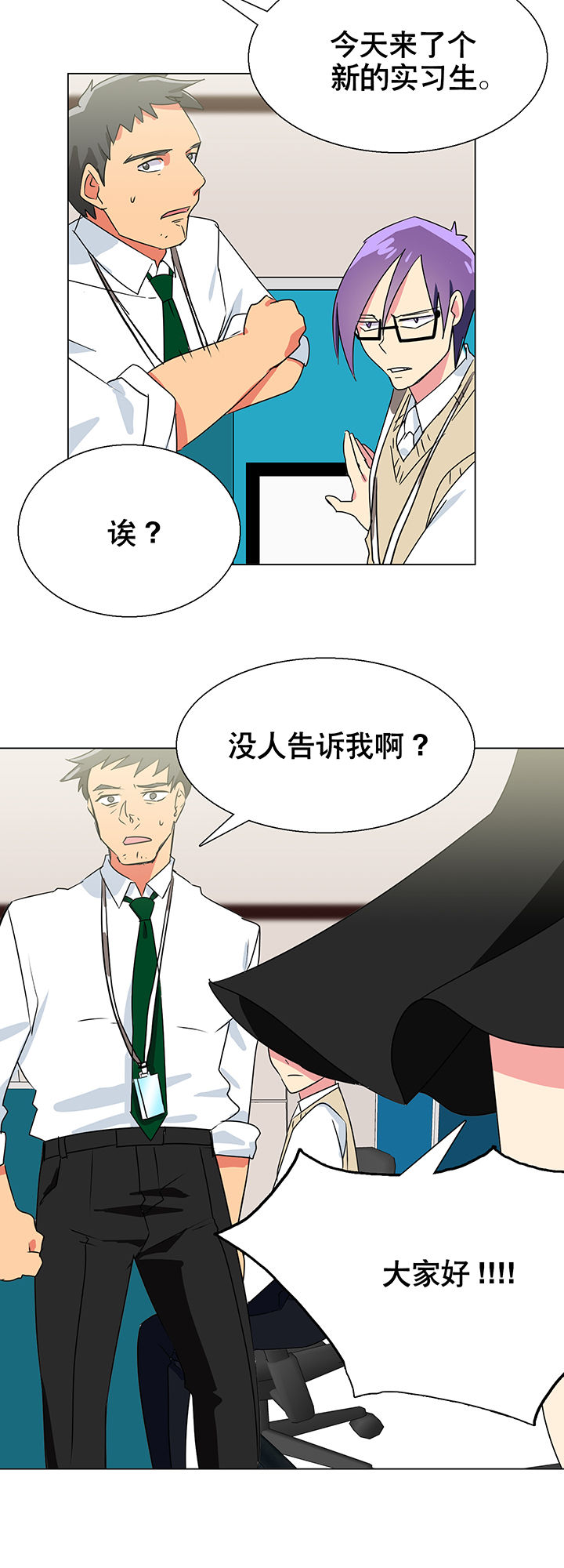第7章：17