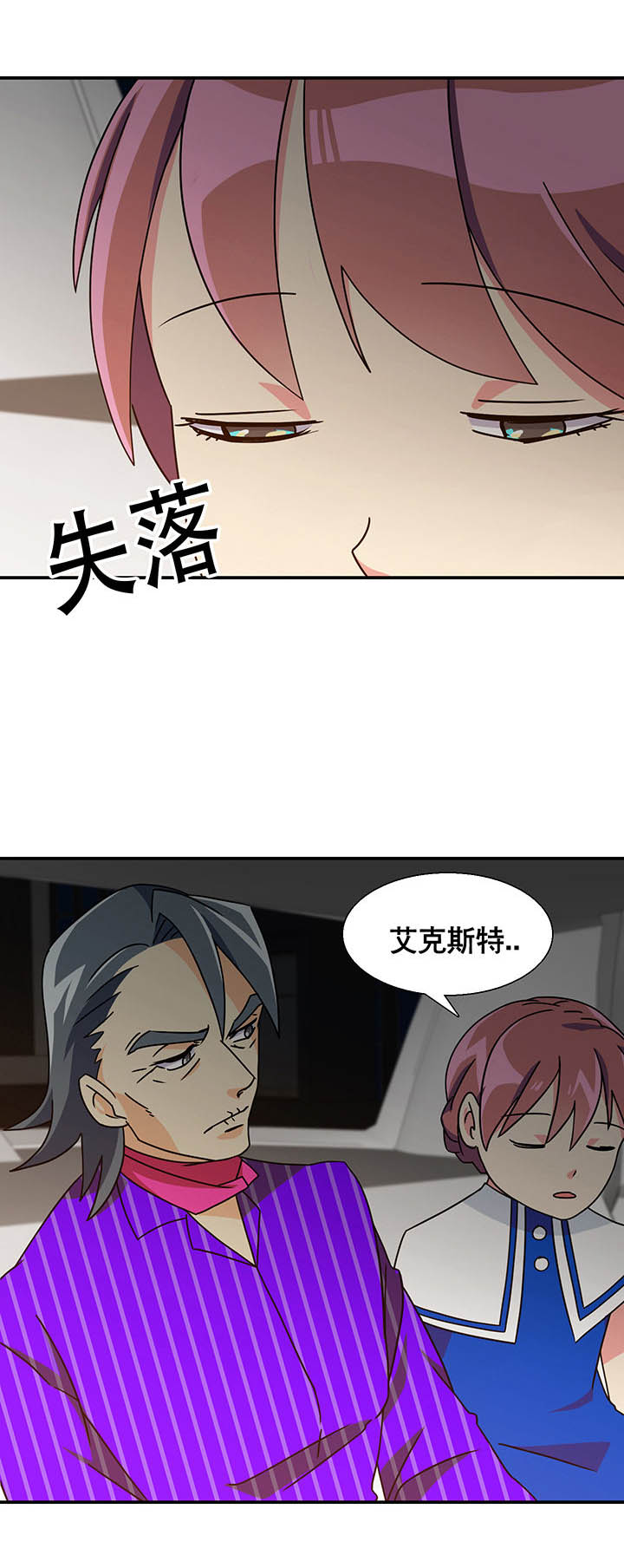 第12章：2