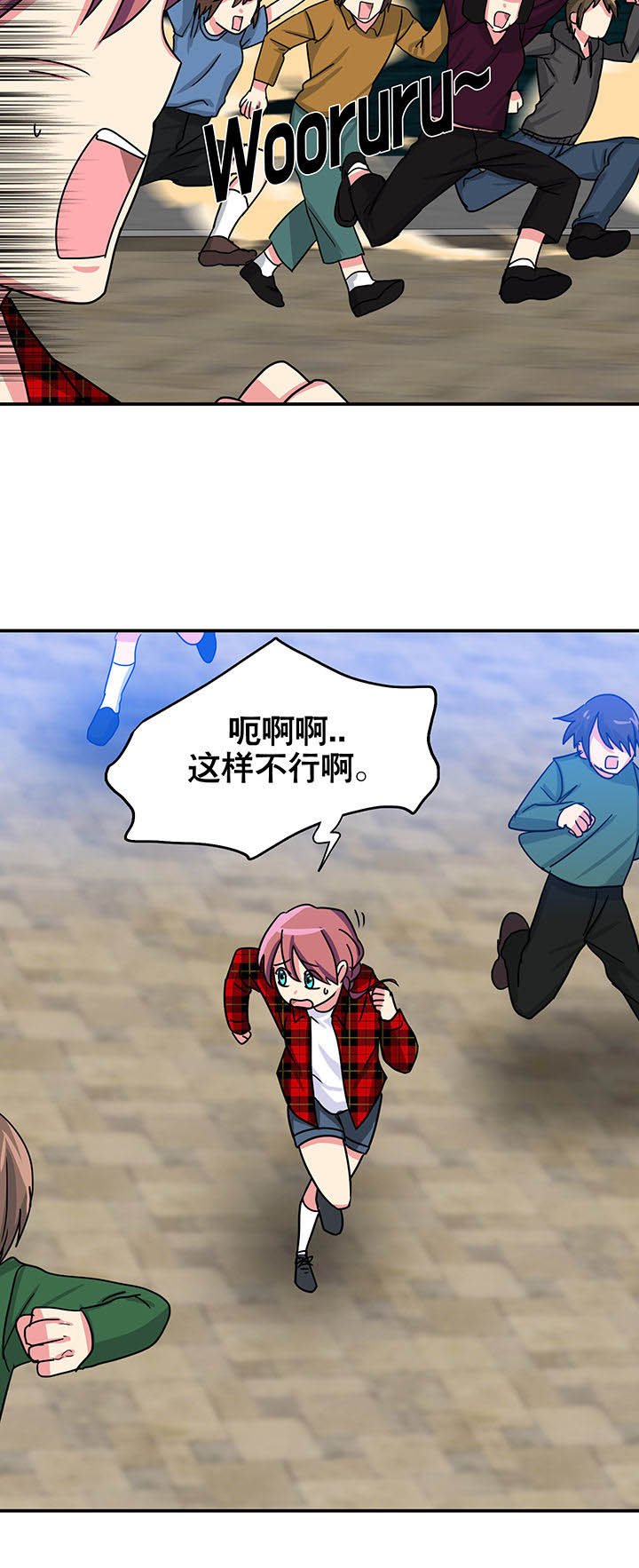第14章：34