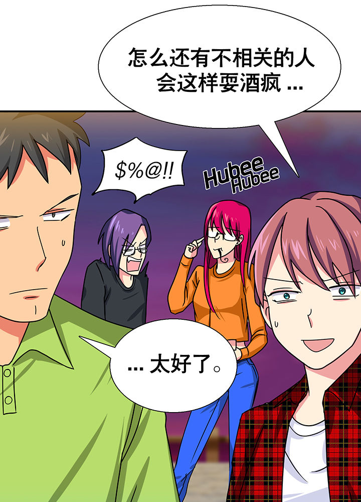 第17章：11