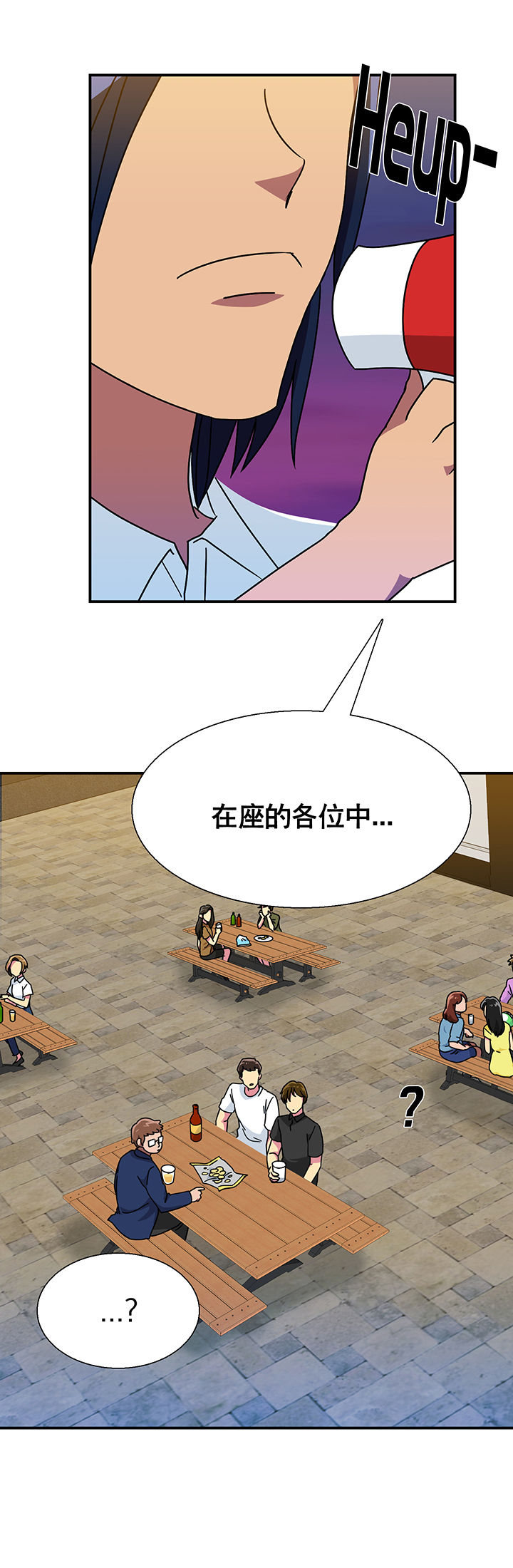第18章：9