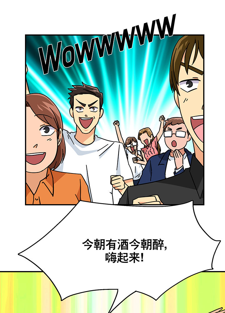 第16章：19