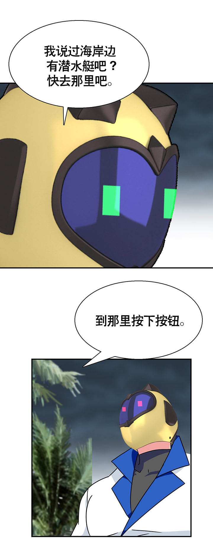 第21章：5