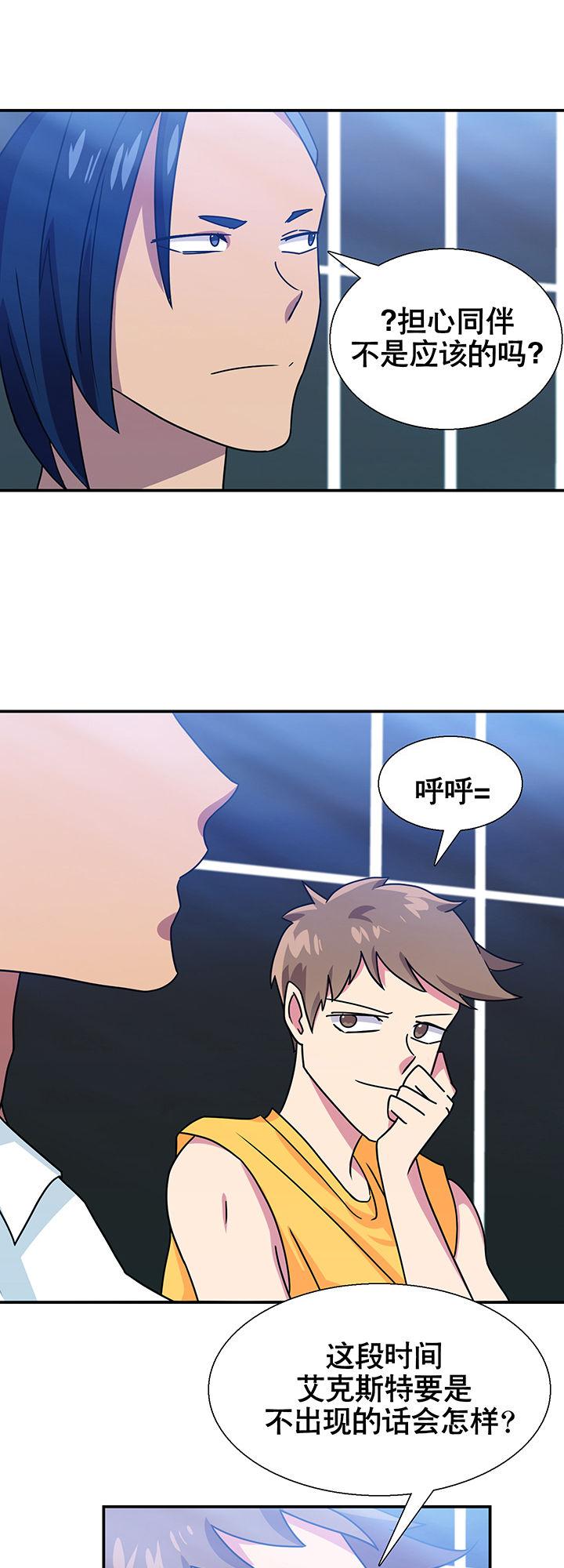 第13章：40