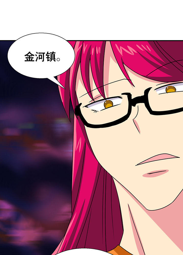 第17章：22
