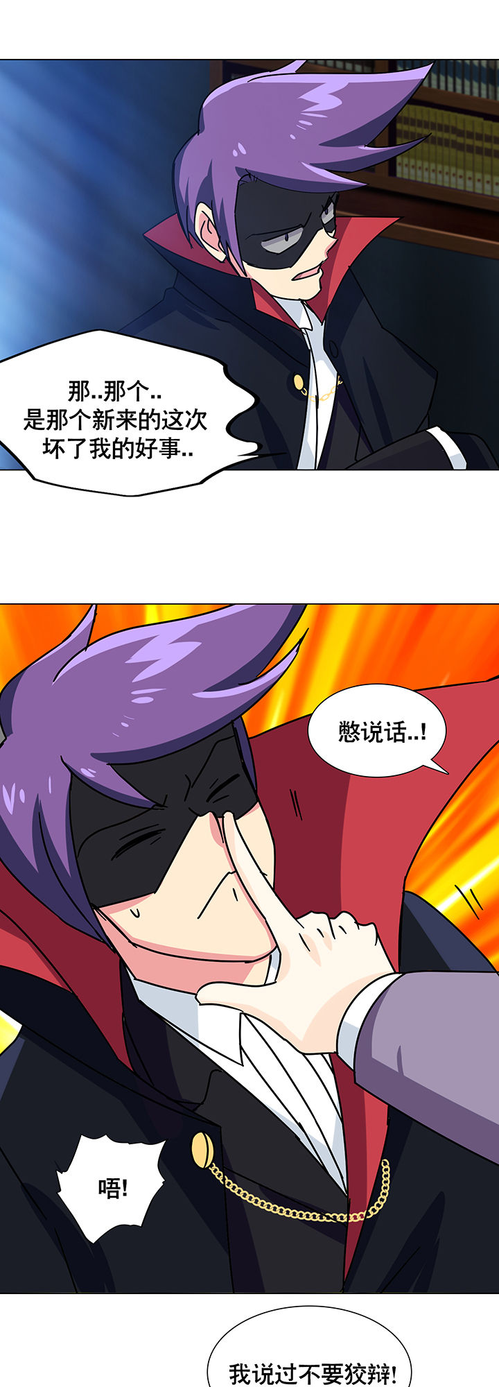 第9章：20