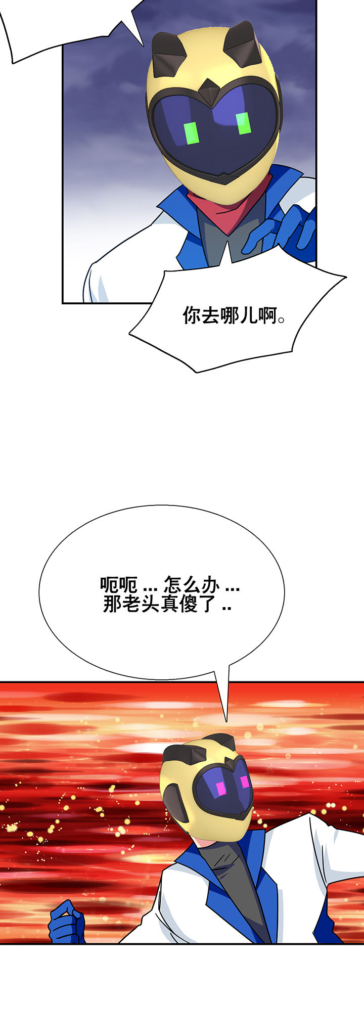 第20章：14