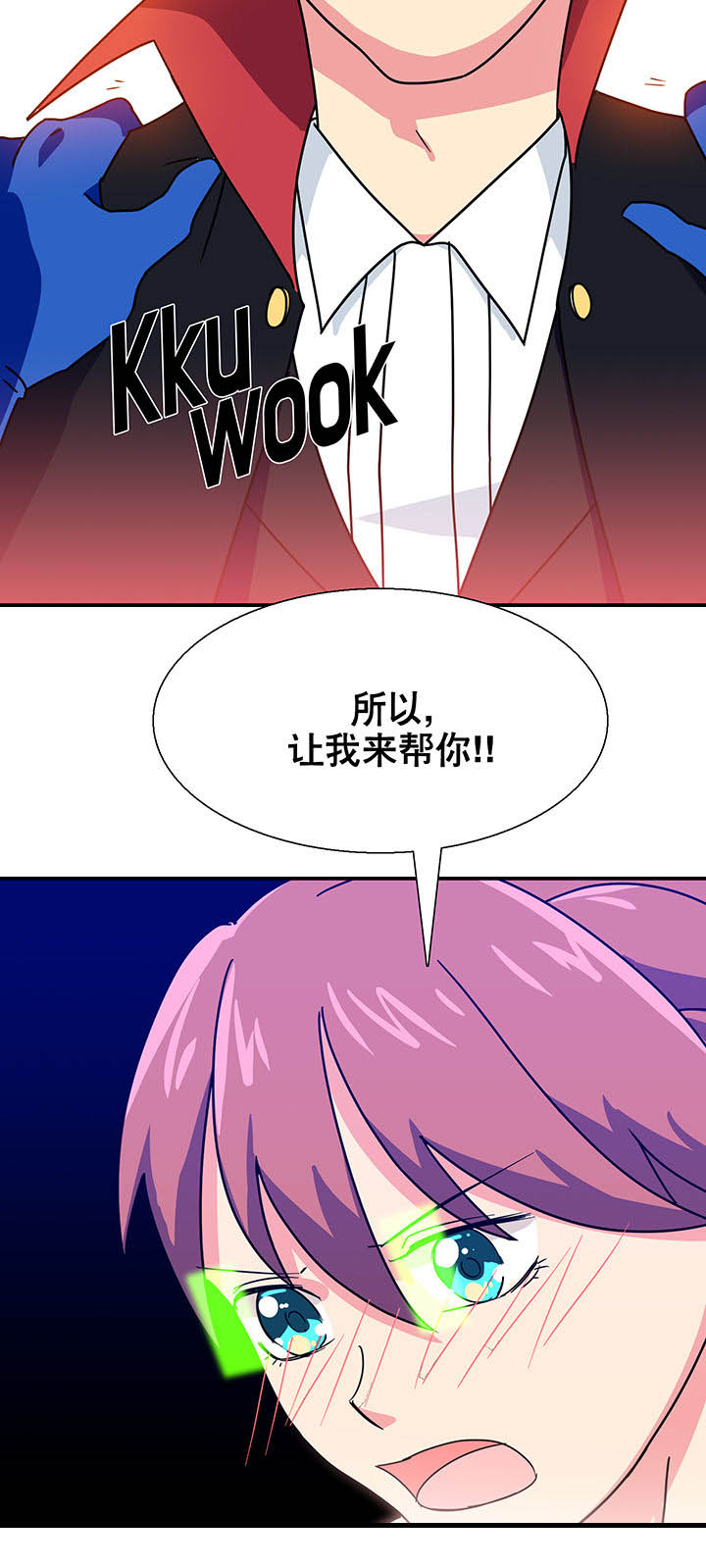 第19章：37