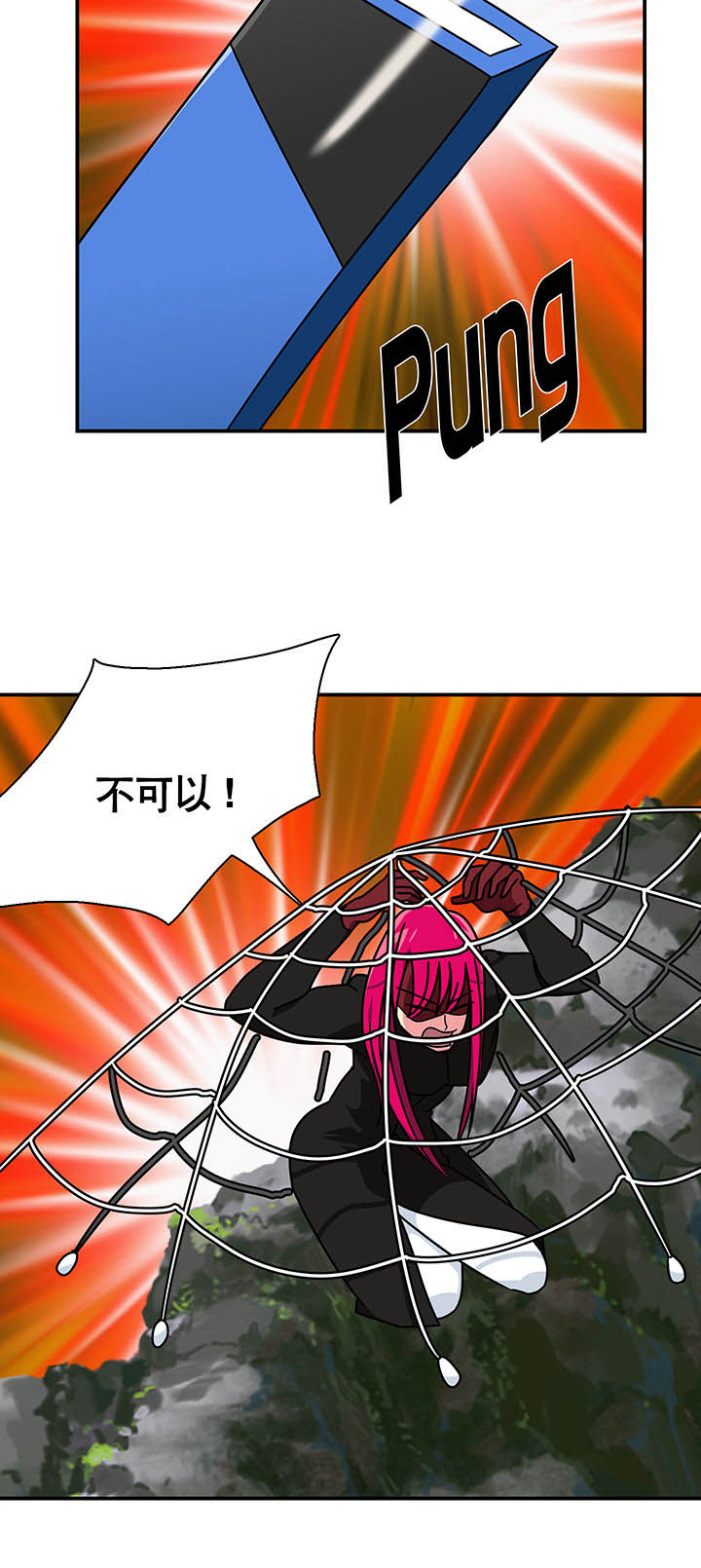 第21章：21