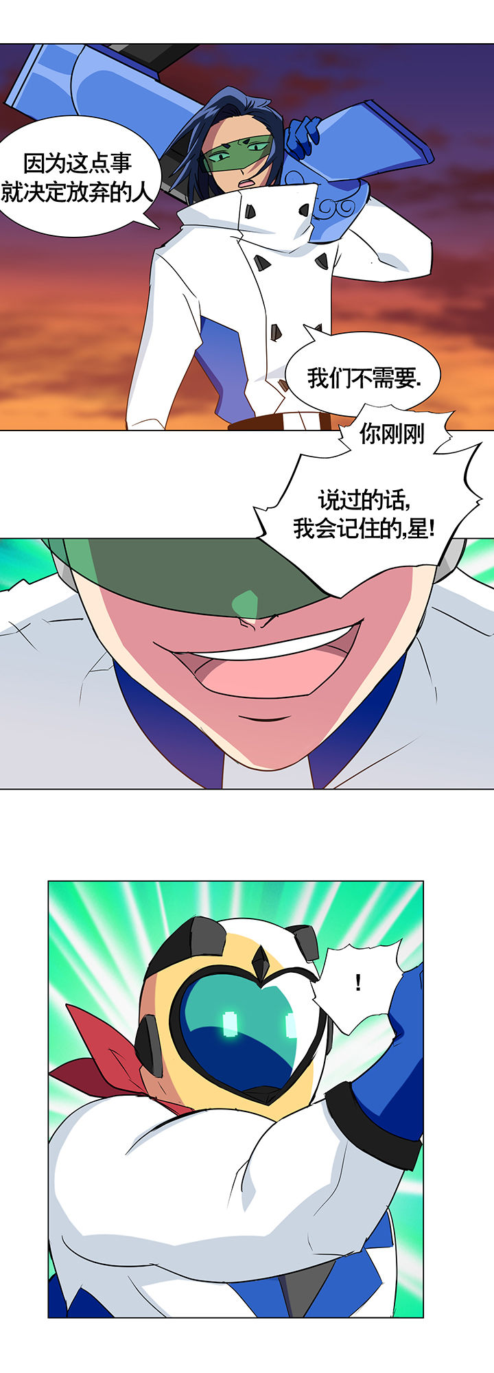 第6章：13