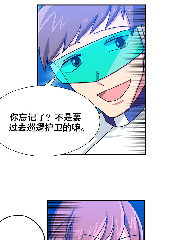 第14章：36