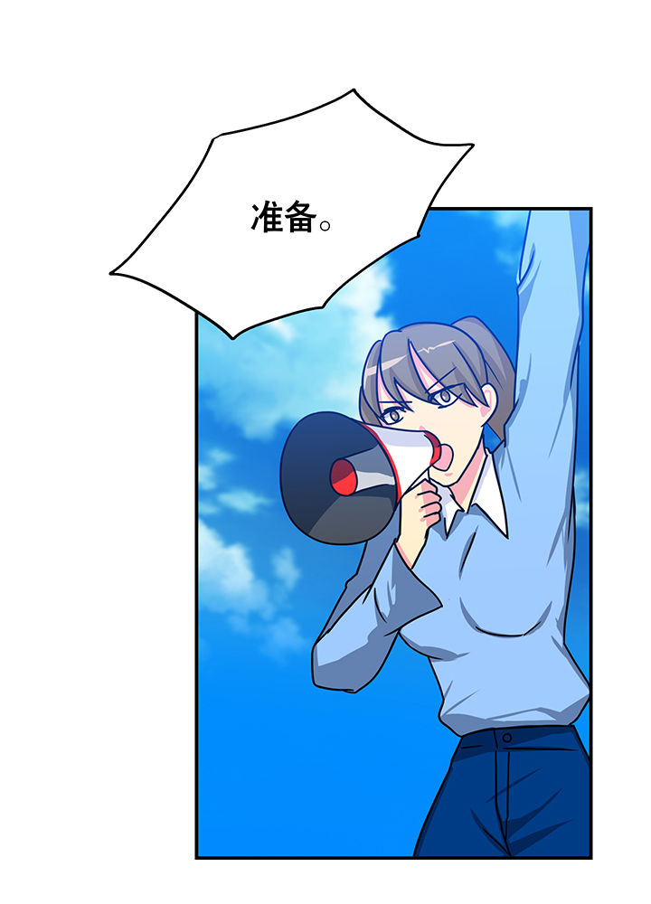 第14章：30