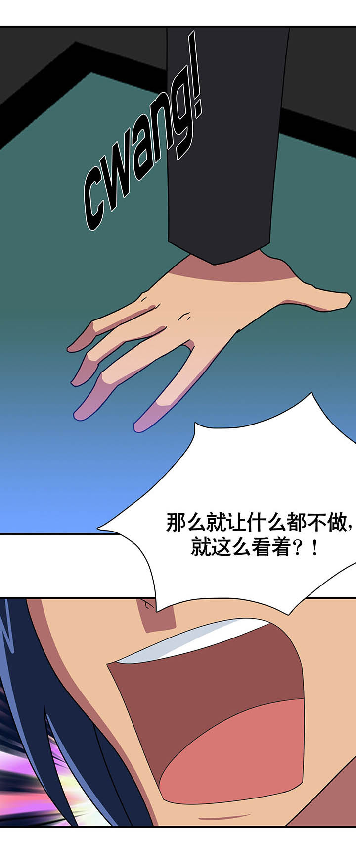 第24章：5
