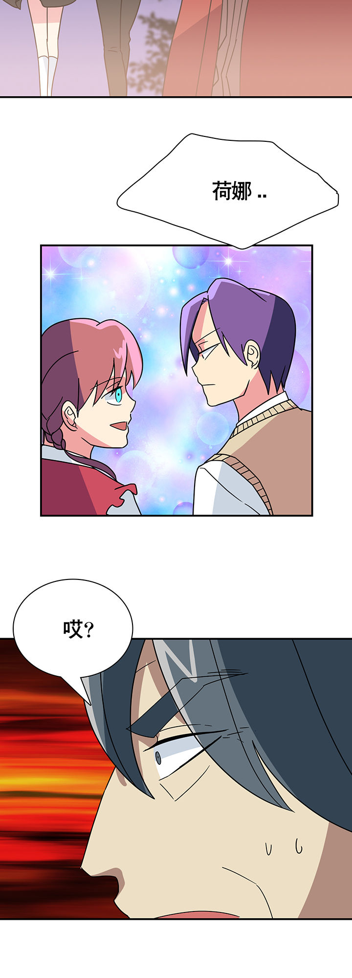 第24章：23