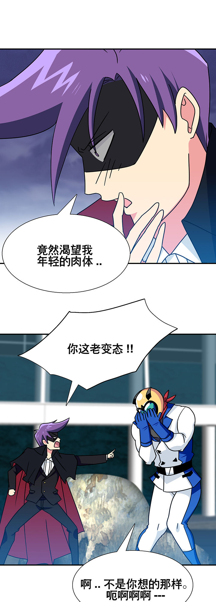 第20章：5