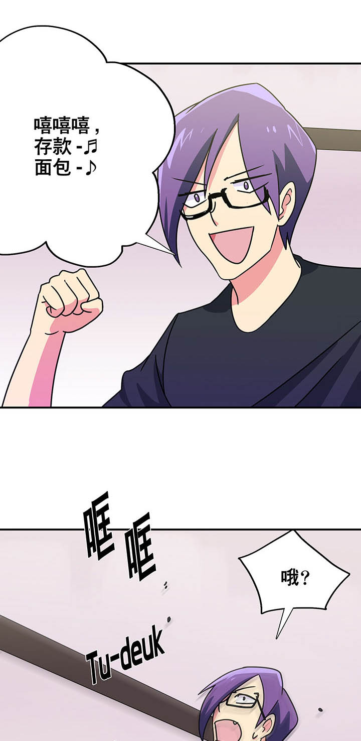 第15章：0