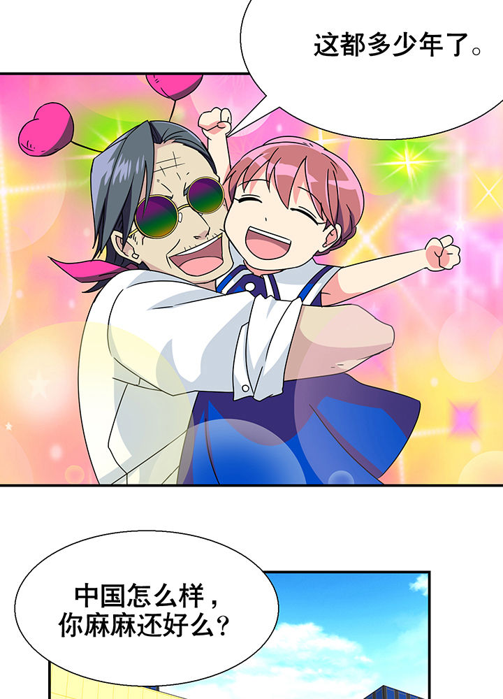 第10章：16