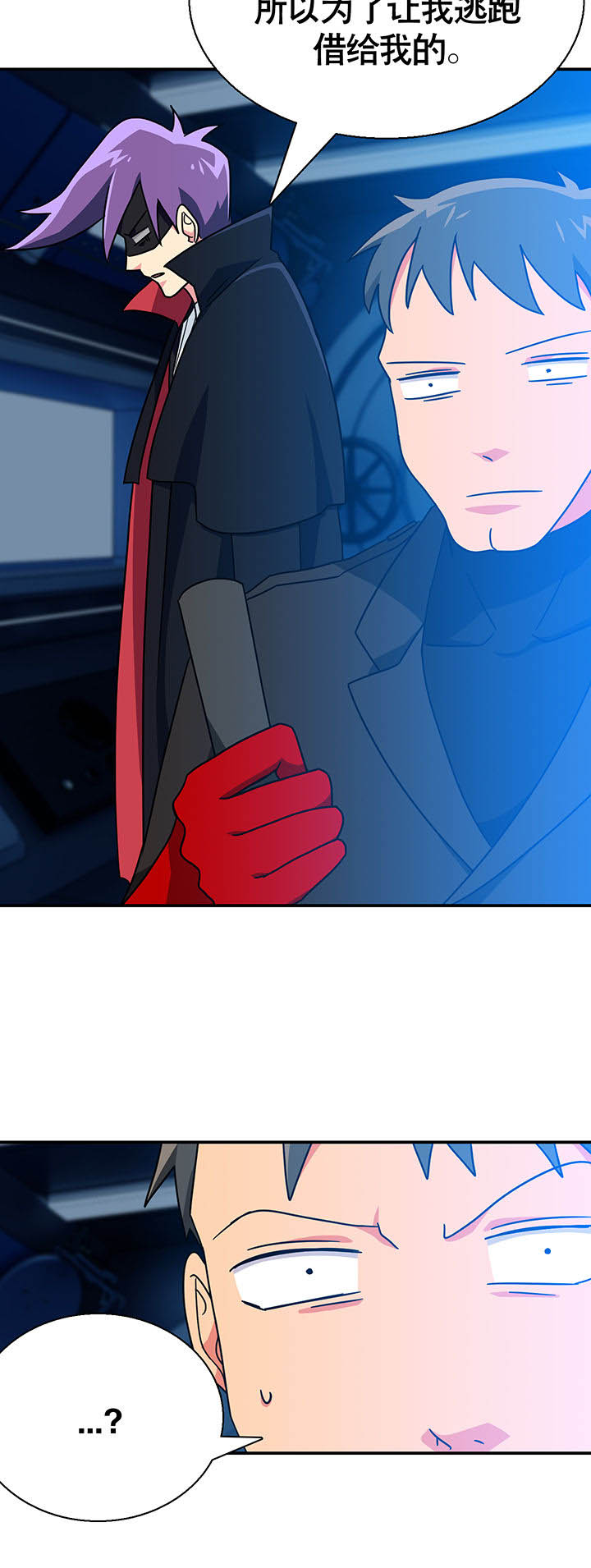 第21章：33