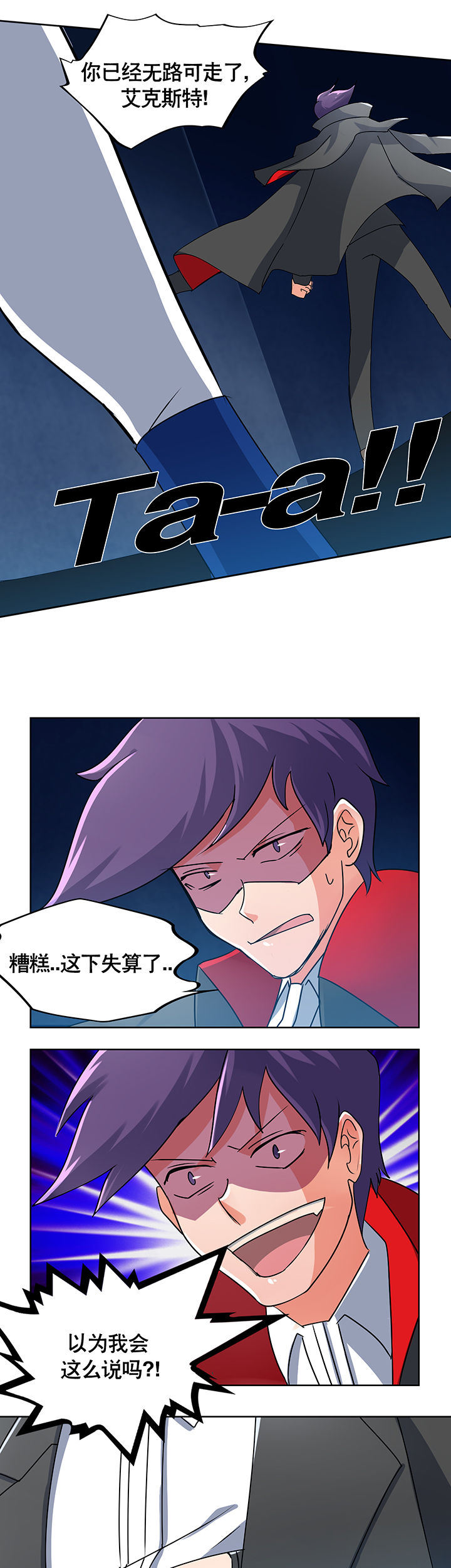 第4章：18