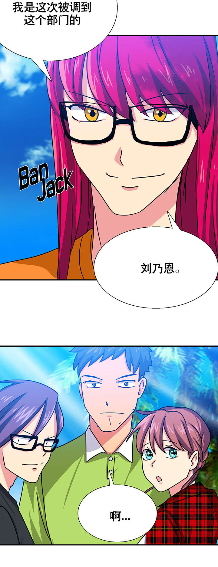 第14章：25