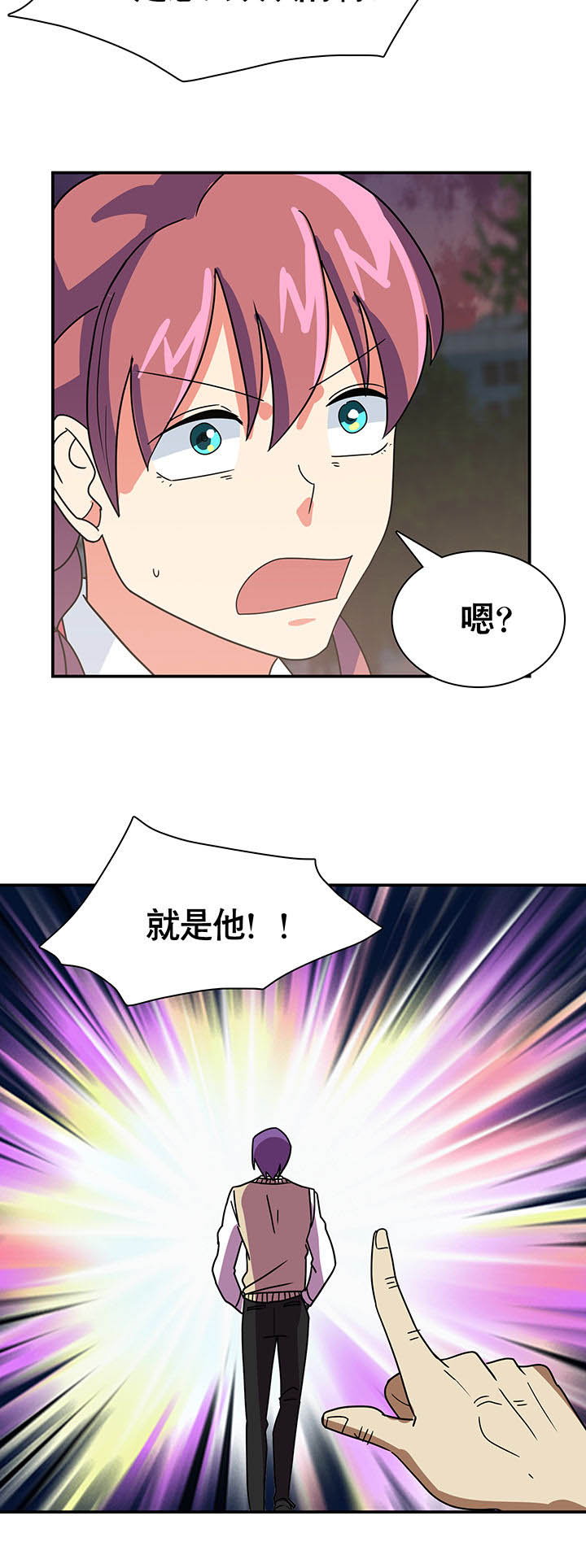 第24章：27