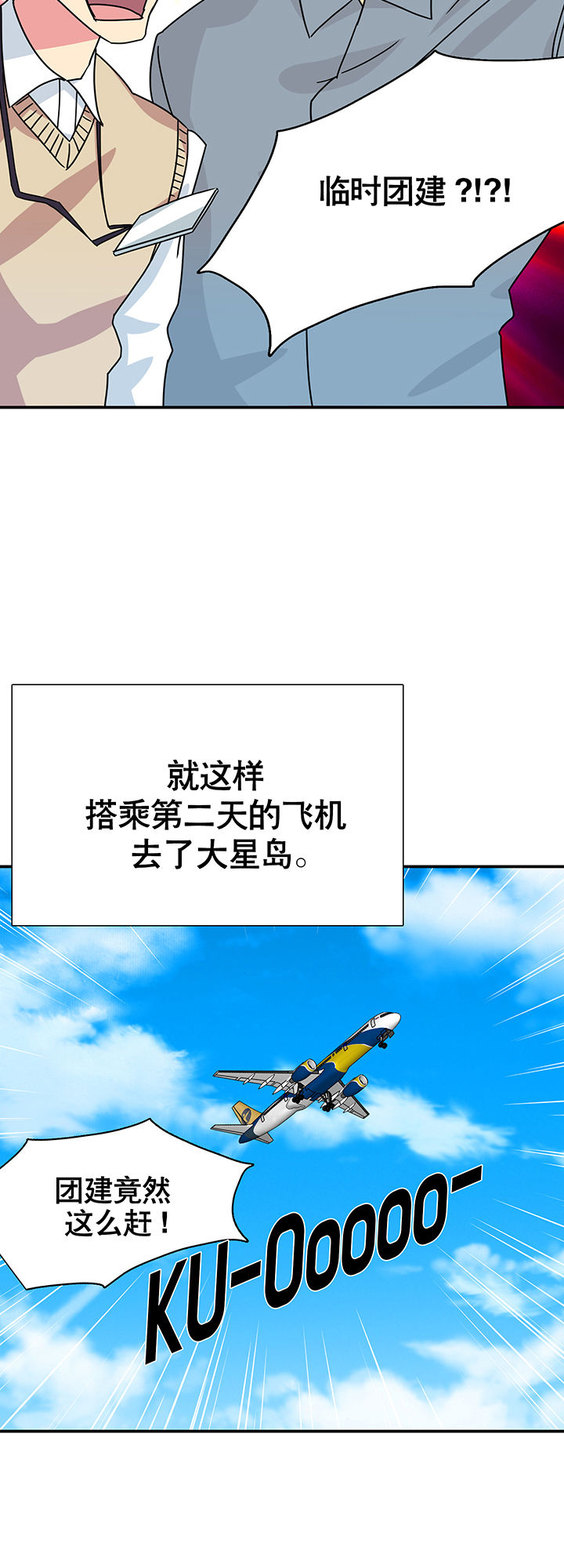 第13章：27