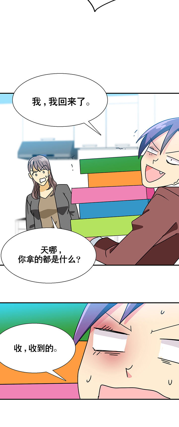 第11章：34