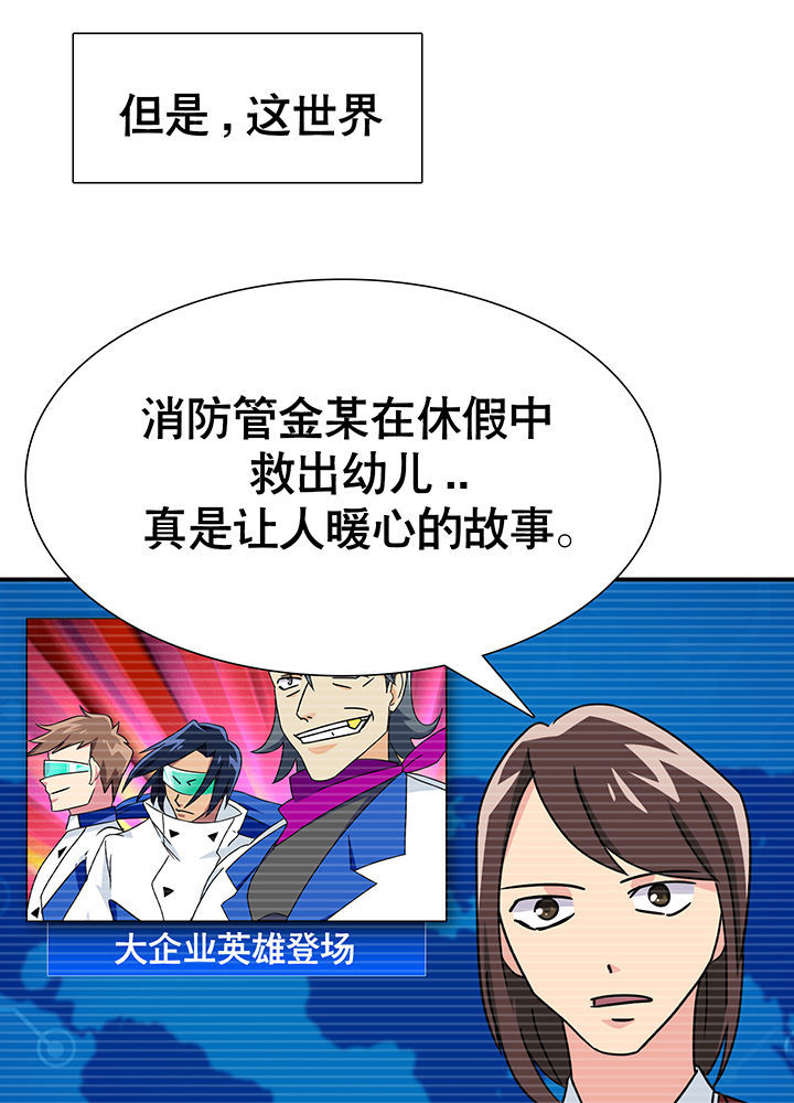 第12章：32