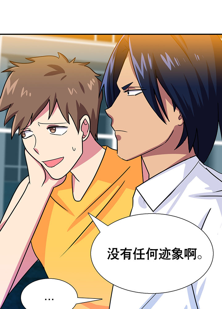 第17章：7
