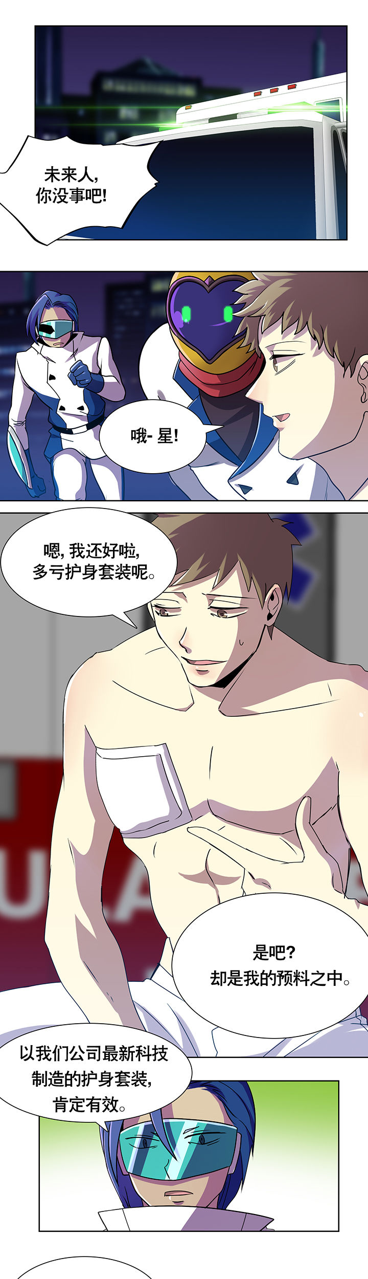 第5章：0