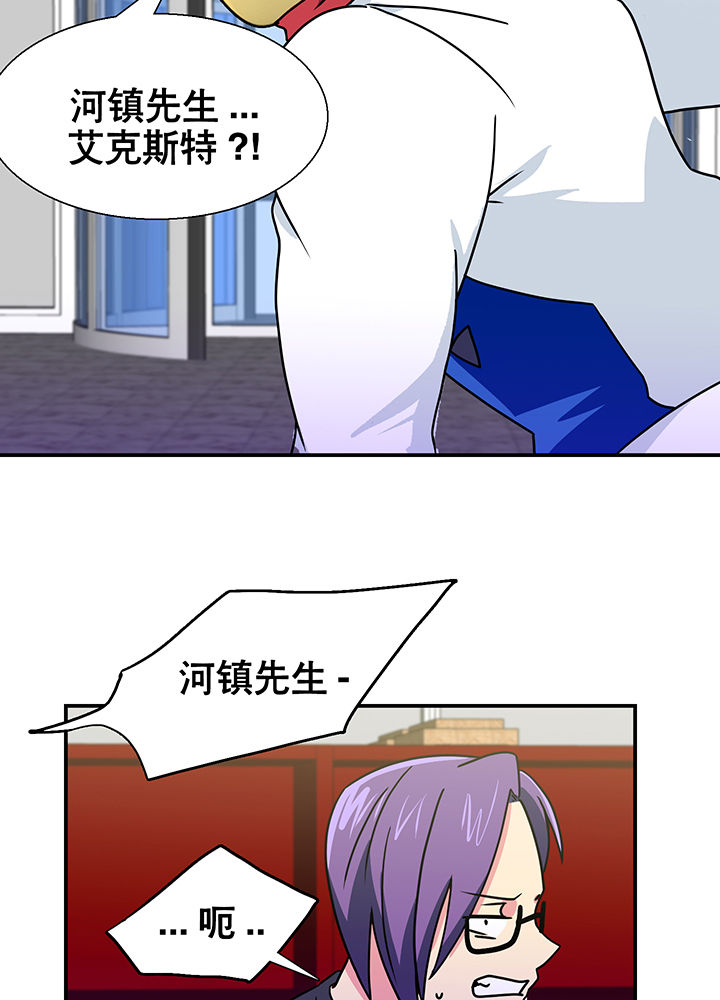 第15章：14