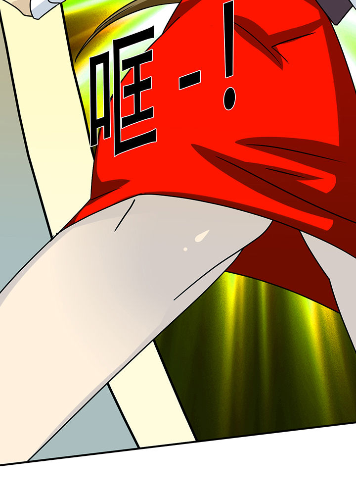 第13章：23