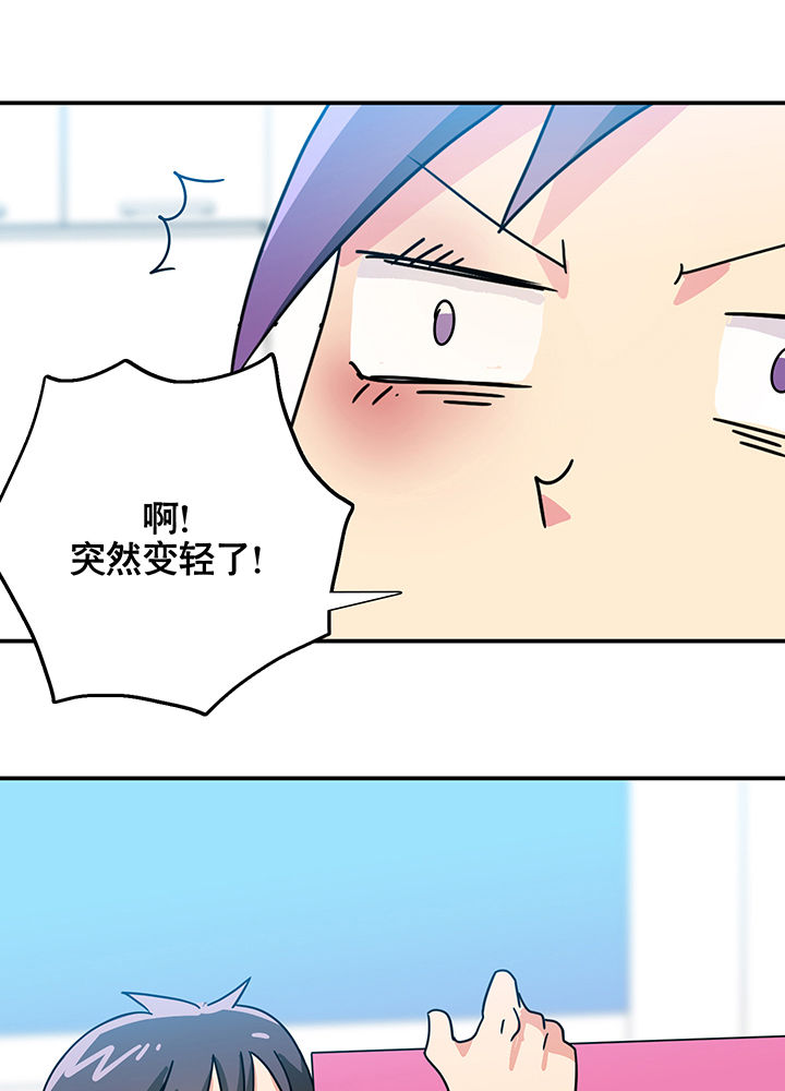 第11章：35