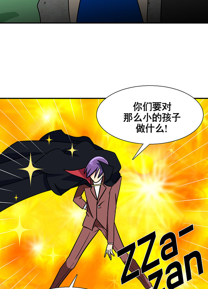 第11章：4