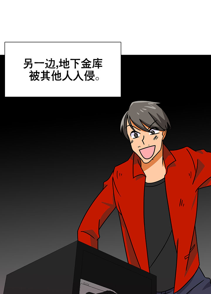 第15章：23