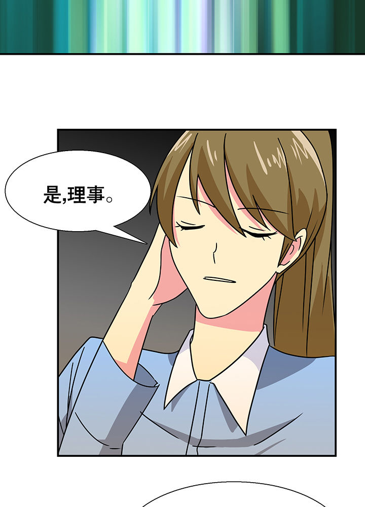 第15章：26