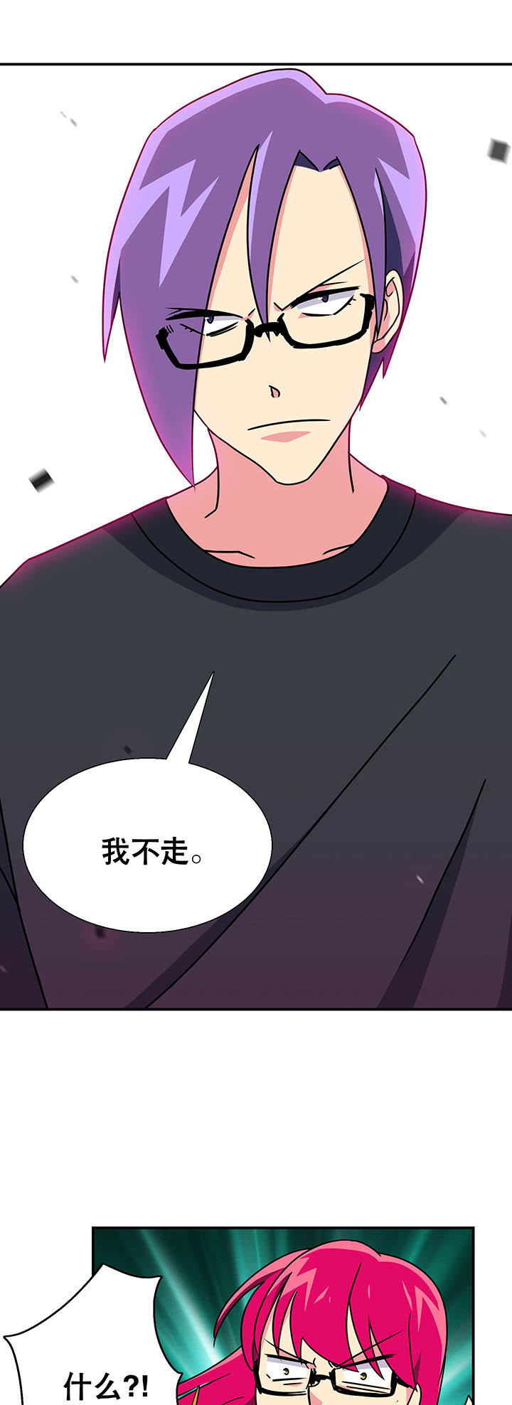 第18章：0