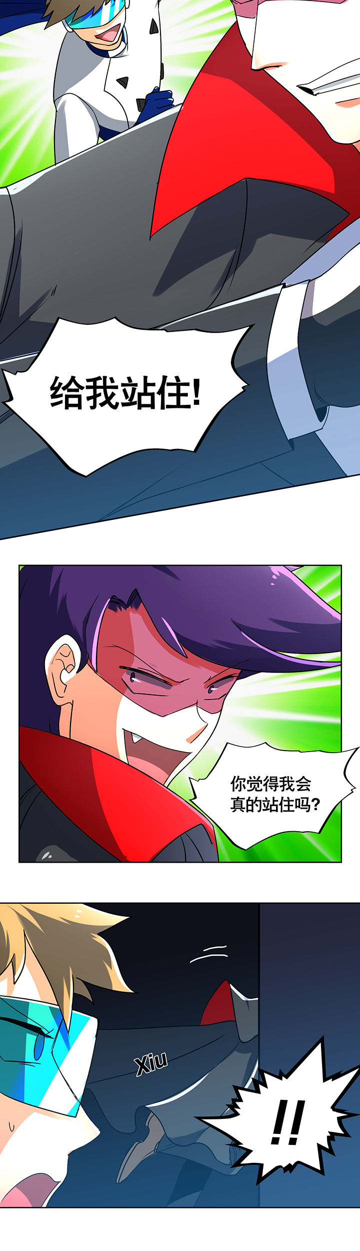 第4章：17