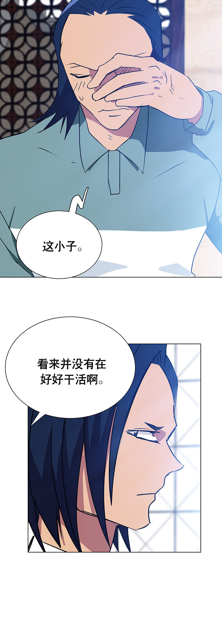 第7章：3