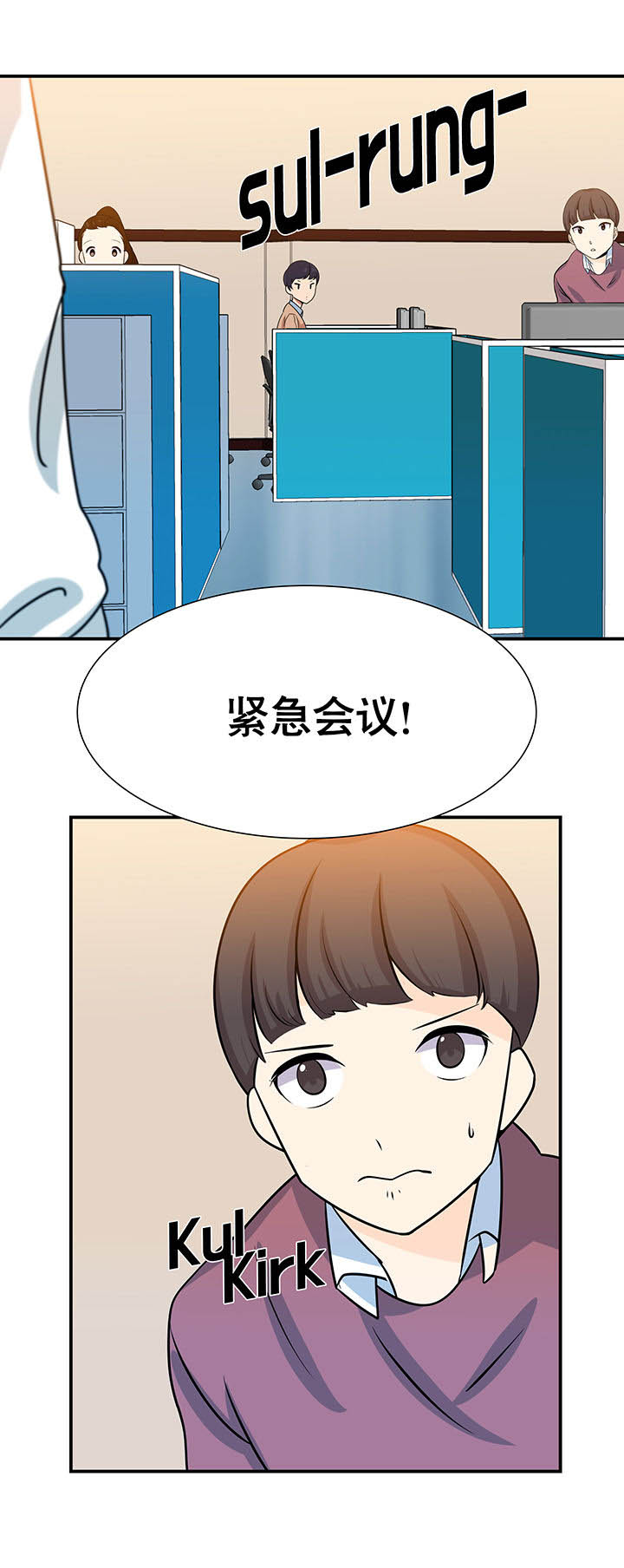 第13章：24