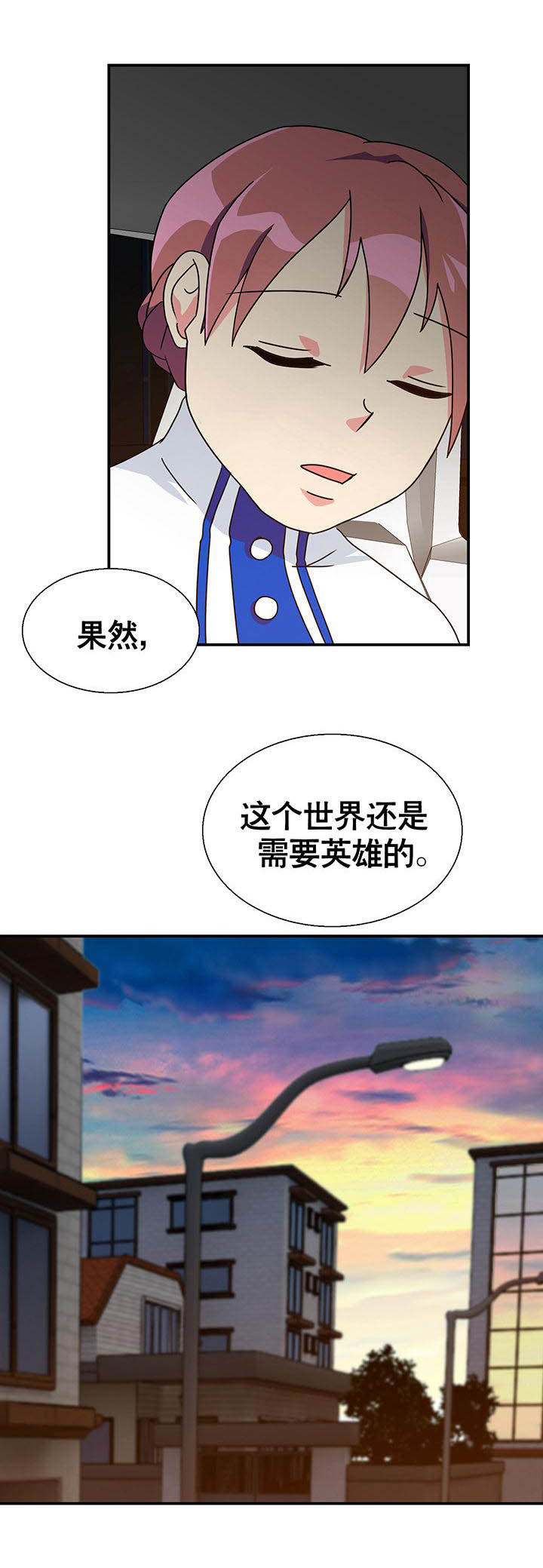 第12章：4