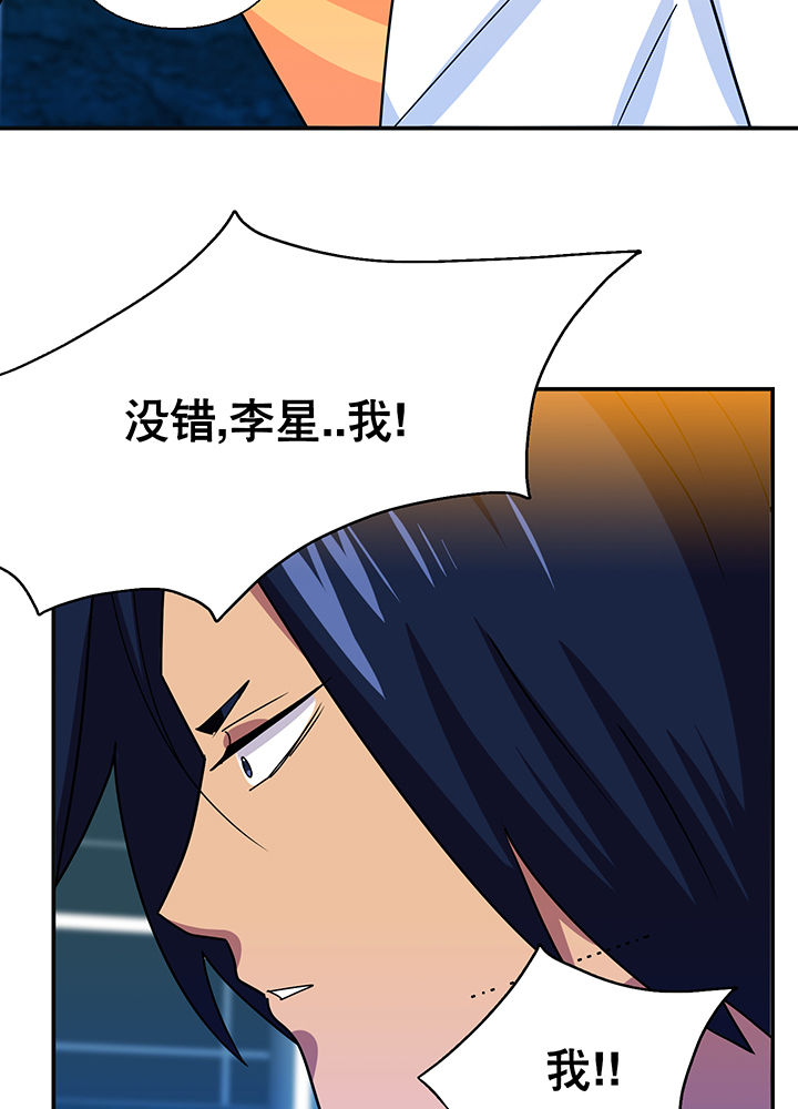 第17章：8