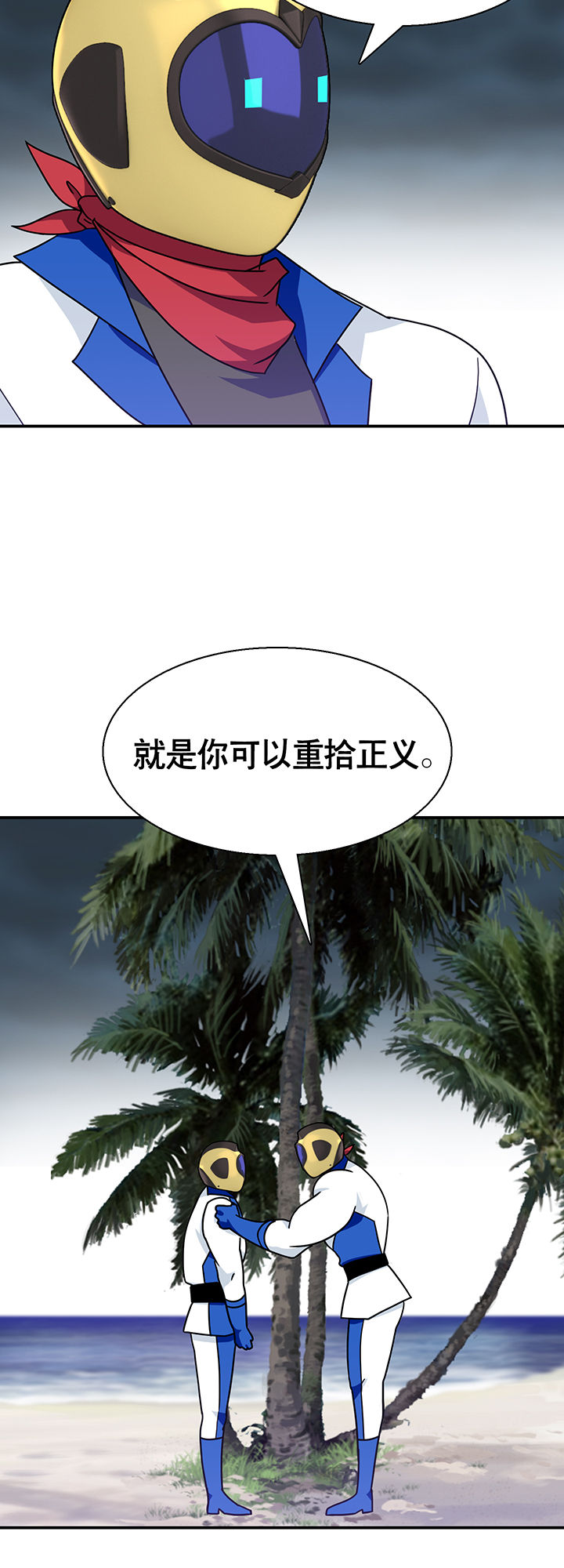 第21章：7