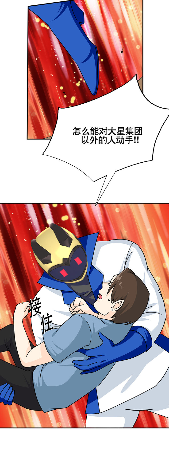 第20章：24