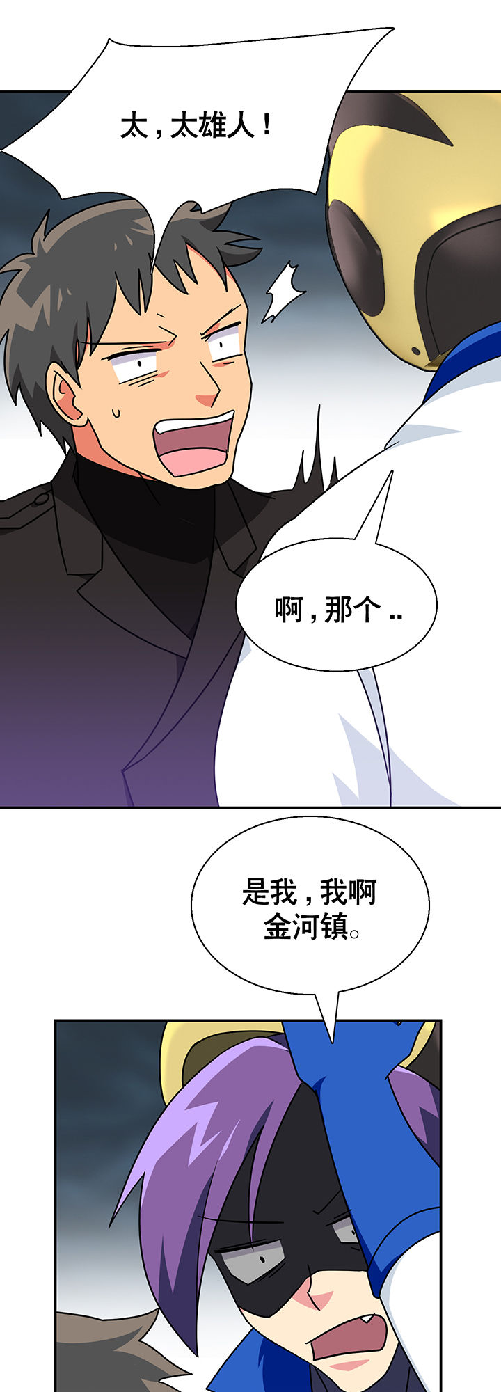 第21章：14